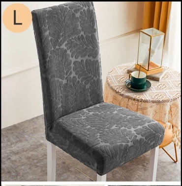 Чехол для стула SHST002 серый Высота спинки: 40-60cm. Ширина спинки стула:38-50cm. Ширина сиденья:38-50cm.