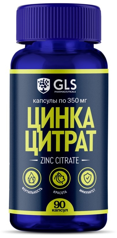 Купить GLS Pharmaceuticals БАД Цинка цитрат 90 капсул в Алматы ...