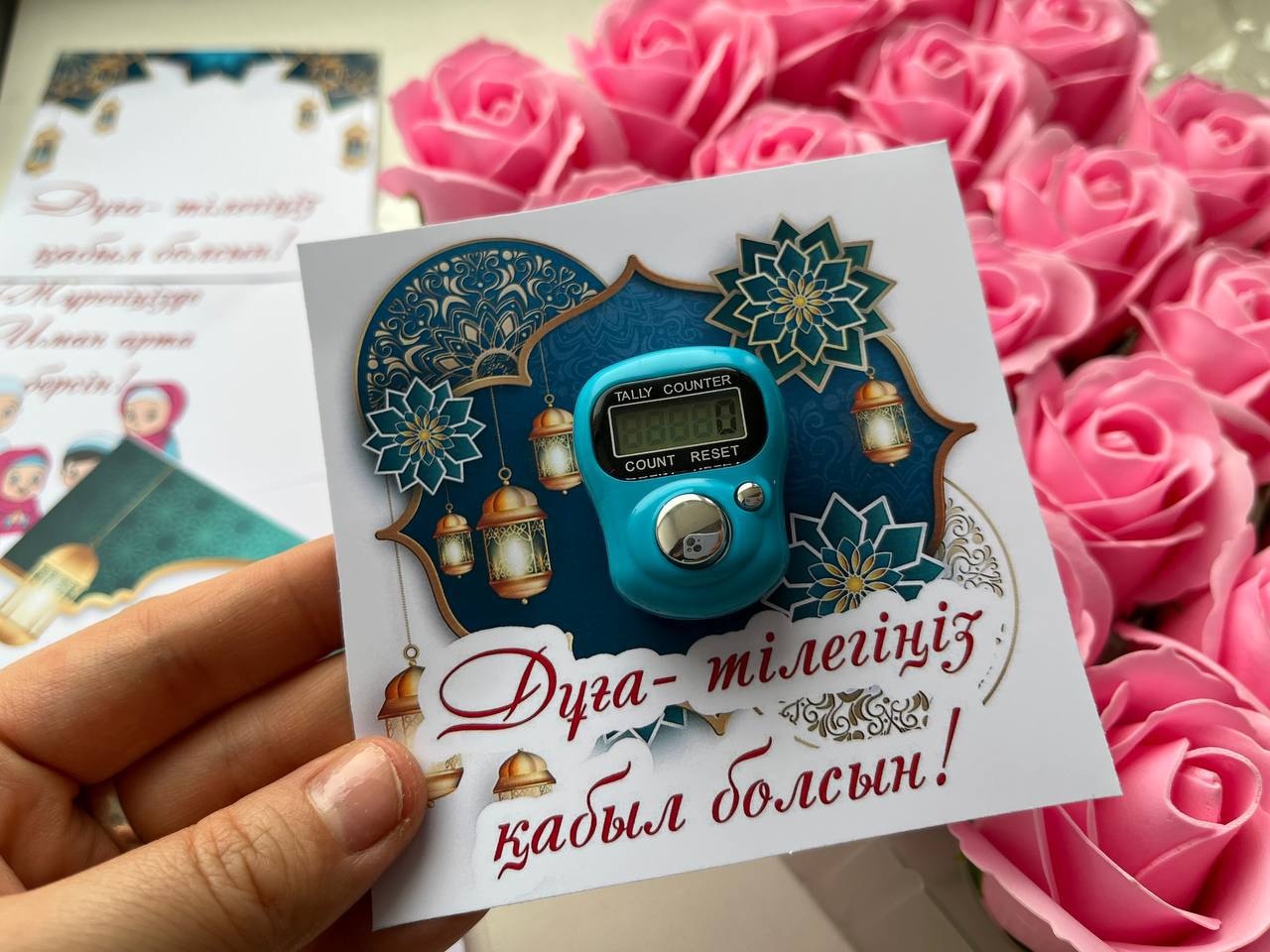 Четки Золото электронные пластик