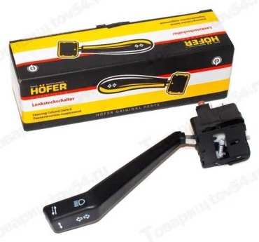 HOFER переключатель HF 628 411