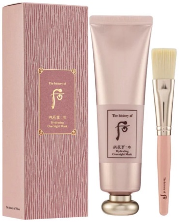 The History of Whoo Hydrating Overnight набор по уходу за лицом для женщин