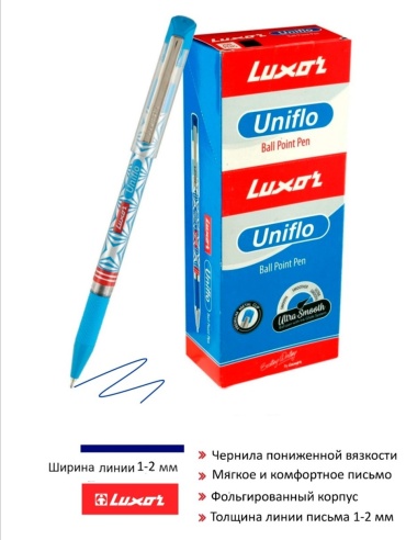 LUXOR JEWELRY Uniflo 12 шт, цвет чернил синий
