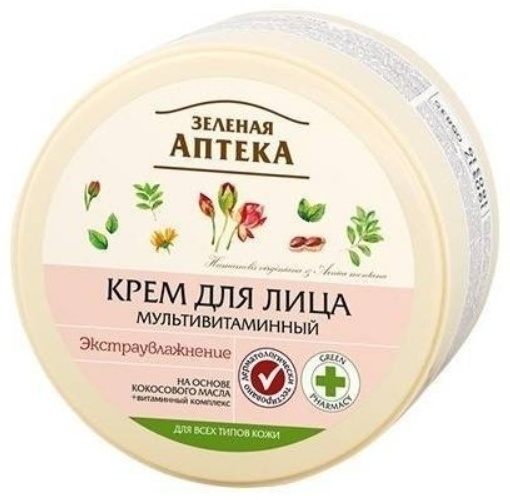 Купить Зеленая аптека крем Мультивитаминный для лица 200 мл в Алматы ...