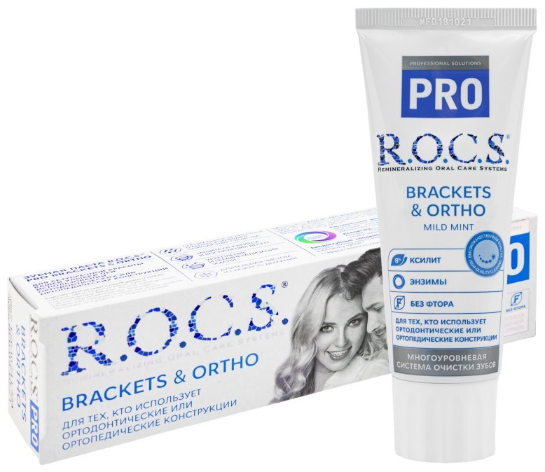 R.O.C.S. зубная паста Pro Brackets and Ortho 74 г