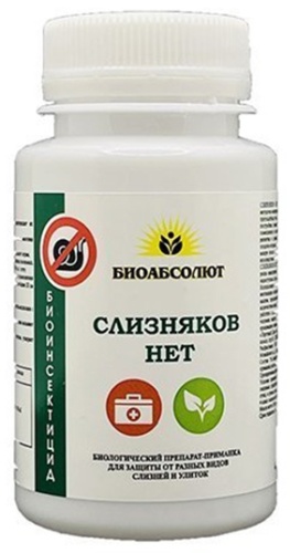 Биоабсолют порошок Слизняков НЕТ л 0.08 кг