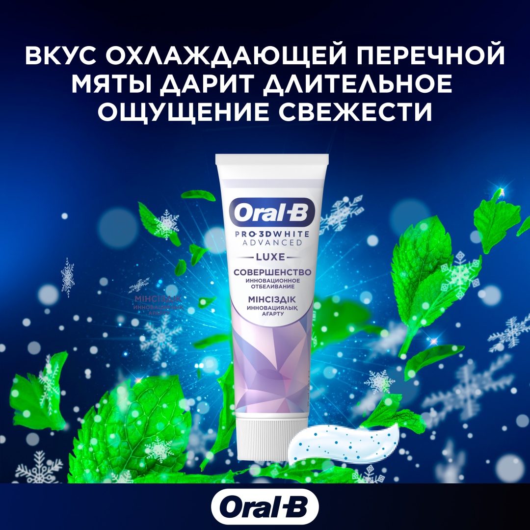 Фото 6