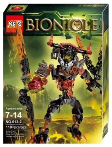 Конструктор KSZ BIONICLE 613-2, деталей 118 шт