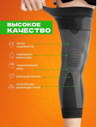 30153263_турмалин М-2шт серый M