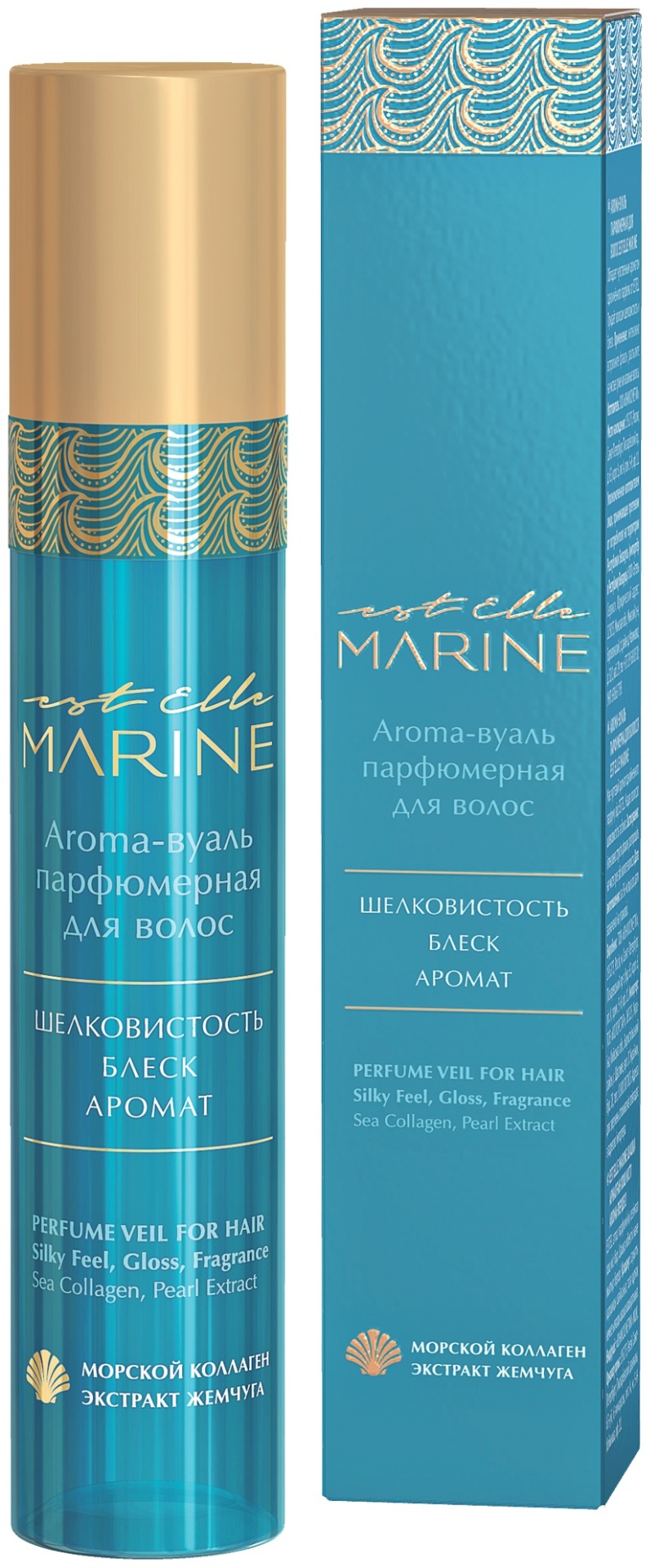 ESTEL PROFESSIONAL Marine мист 100 мл