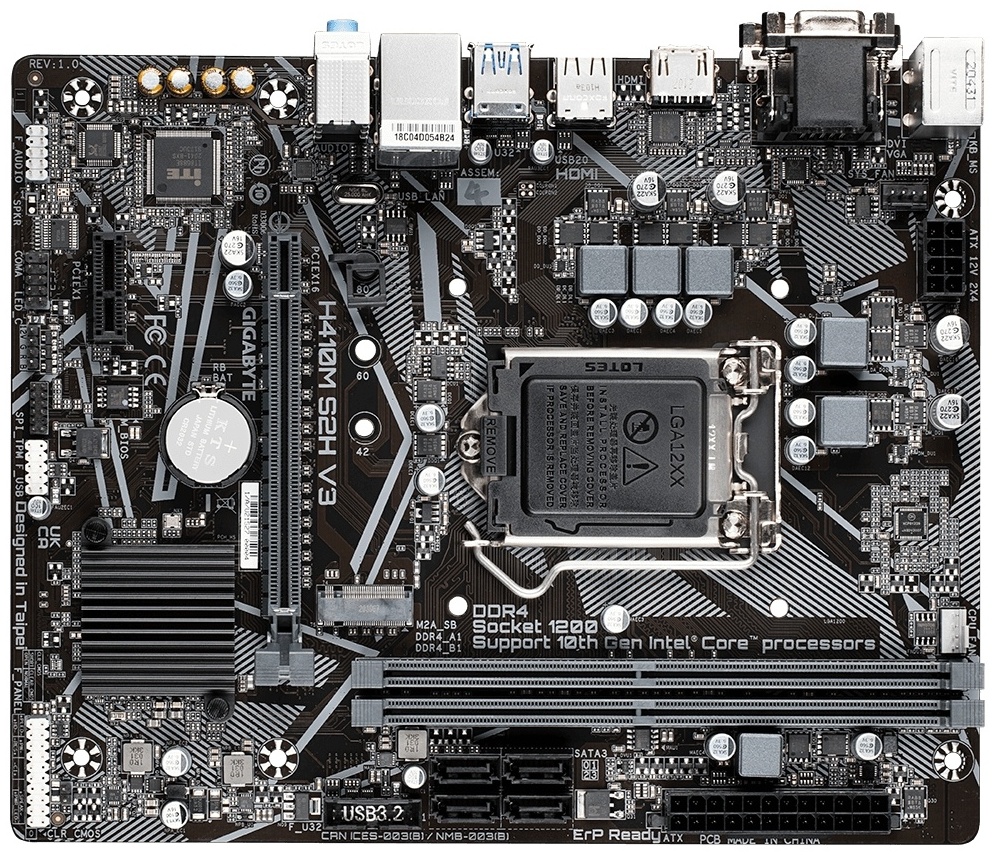 Материнская плата GIGABYTE H410M S2H V3