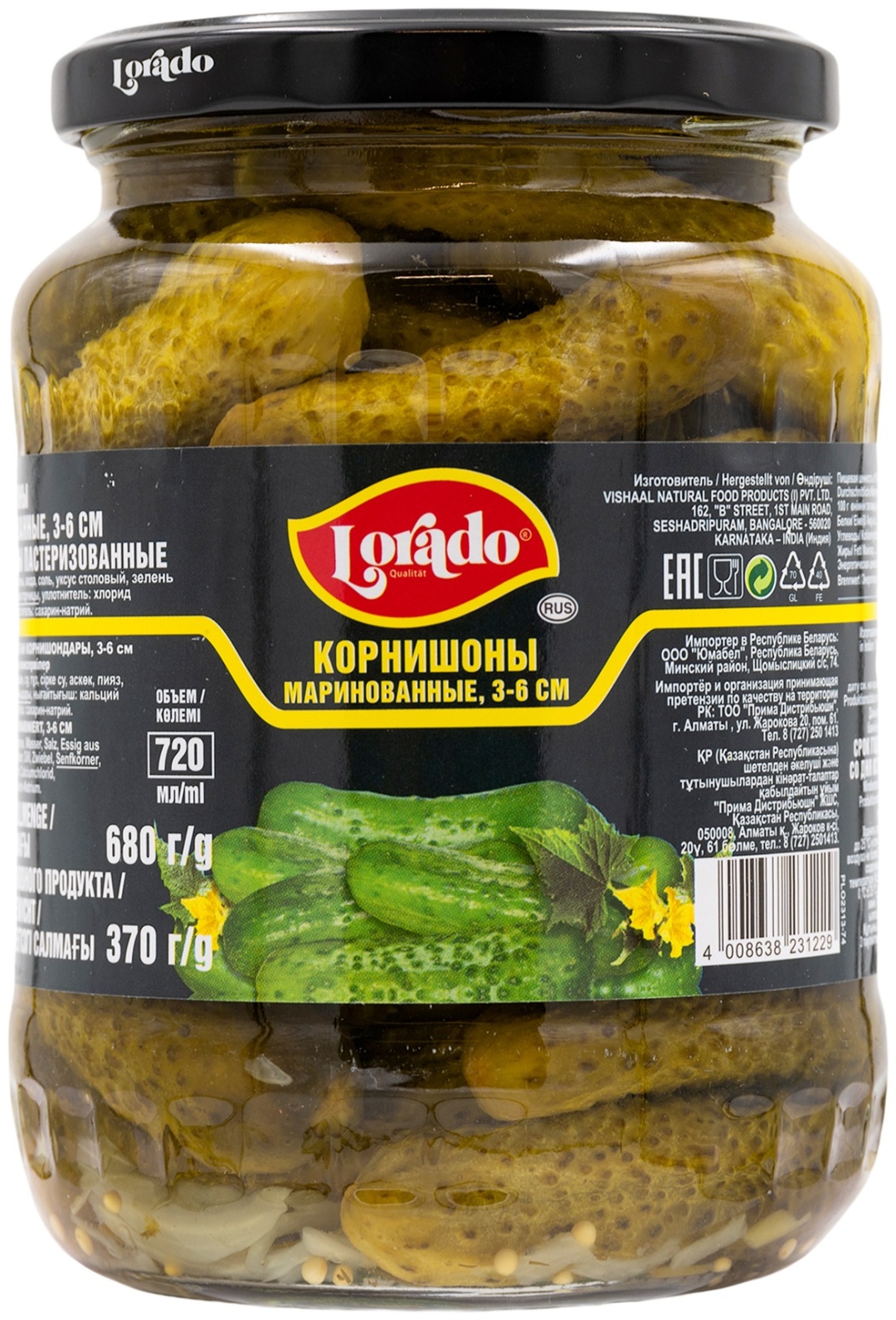 Купить Lorado корнишоны 3-6 см 720 мл в Алматы – Магазин на Kaspi.kz