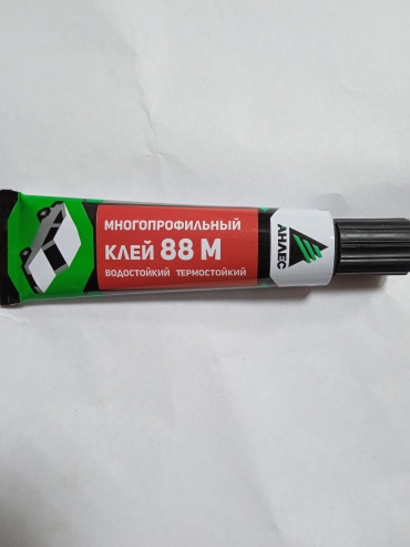 Анлес универсальный многопрофильный 88М 40 мл