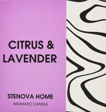 Ароматическая свеча STENOVA HOME Citrus&Lavender 8.5 см, 1 шт