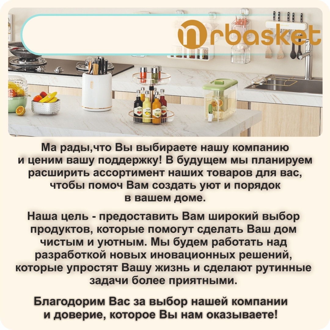 Фото 7