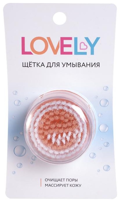 Lovely щетка для лица, для умывания персиковый 1 шт