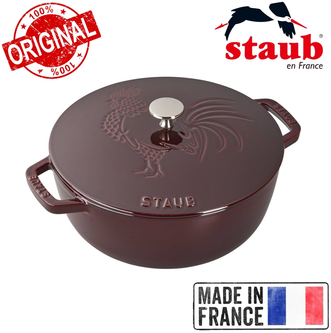 Кастрюля 3.6 л, Staub France Grenadine чугун