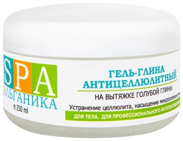 SPA Альганика Антицеллюлитный на вытяжке голубой глины гель 250 мл