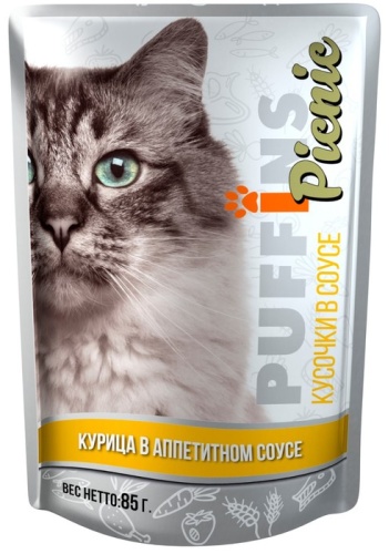 PUFFINS Picnic кусочки в соусе курица 85 г 1 шт
