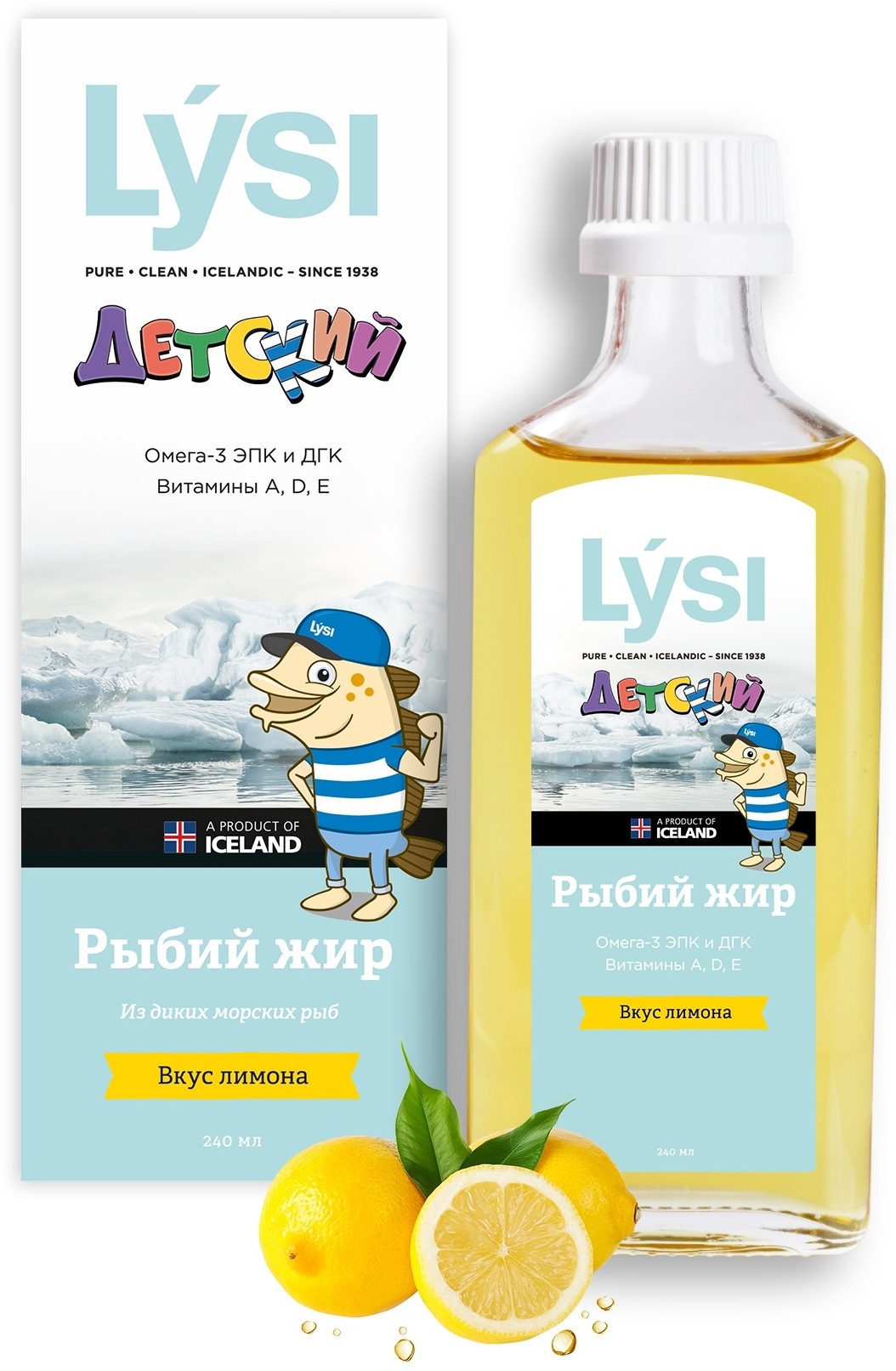 Рыбий Жир Жидкий Купить Для Собак