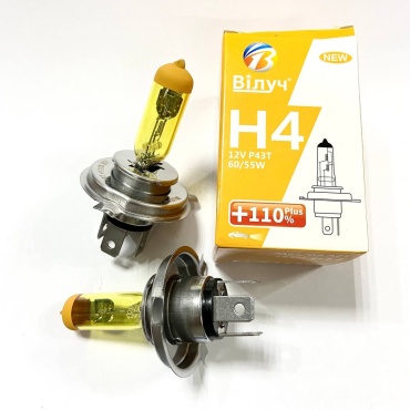 Вiлуч Н4 галогенная H4, 1 шт