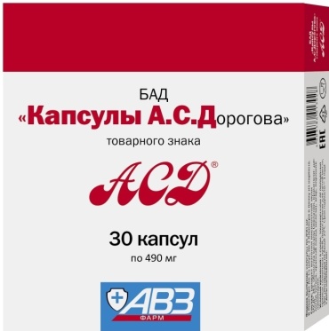 АВЗ витамины АСД Дорогова