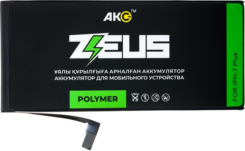 Купить Аккумулятор Акс iPhone 7 Plus 2900 mAh в Алматы – Магазин на ...