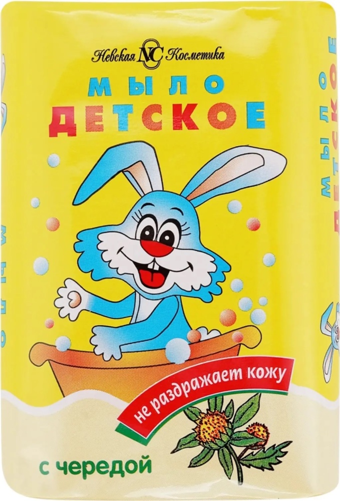 Детское порно смотреть 