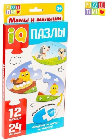 Пазл Puzzle Time Животный мир