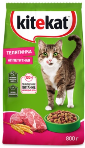 Kitekat Телятинка аппетитная телятина 0.8 кг