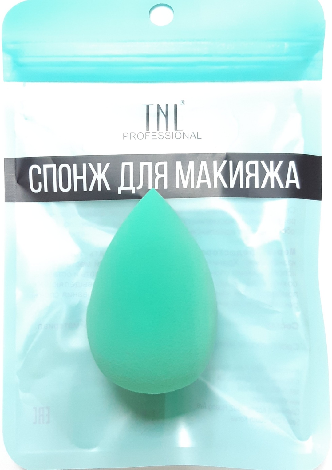 TNL PROFESSIONAL спонж капля синтетический ворс 1 шт