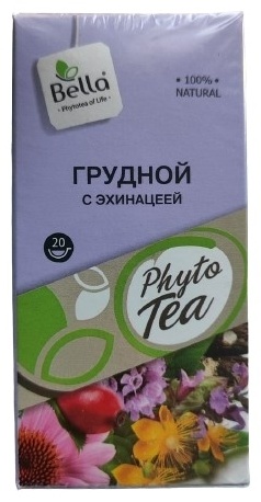 ФИТОЧАЙ ГРУДНОЙ С ЭХИНАЦЕЕЙ 1.5г N20 сыр раст