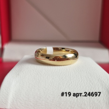 Кольцо Xuping Jewelry размер 19 медицинское золото, без вставок