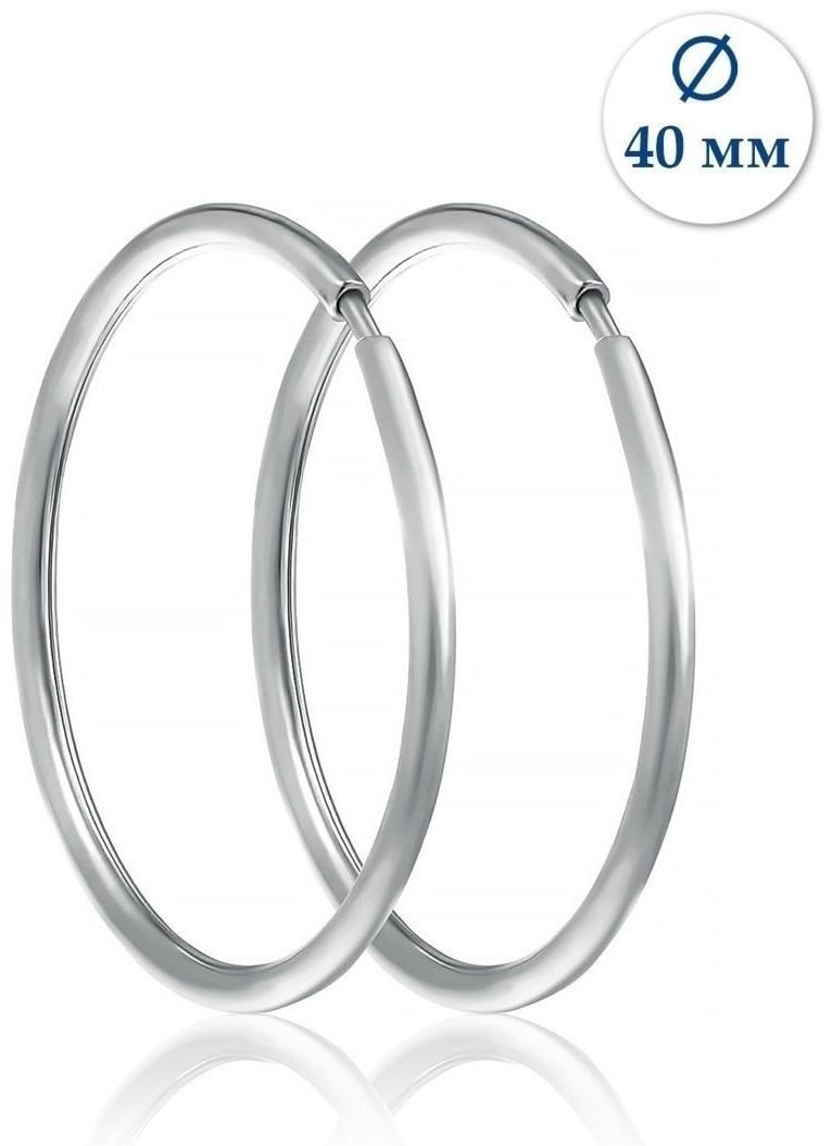 Конго Lucente Silver EAR-LU-925-789045 вес 2.54 г серебро, без вставок