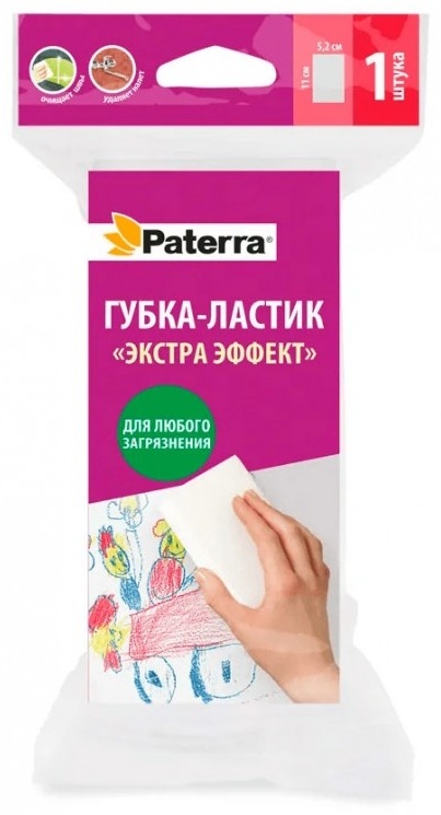 Губка универсальная PATERRA EXTRA ЭФФEKT 406-021 1 шт, меламин