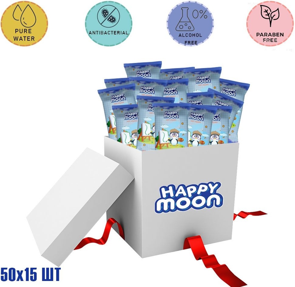 Влажные салфетки Happy Moon Happy Moon 764490281514 50*15 50 шт