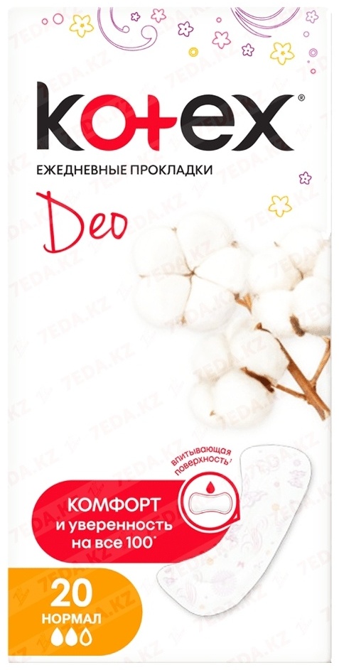 Kotex прокладки ежедневные Deo нормал 20 шт