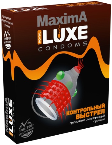 Презервативы LUXE Контрольный Выстрел 1 шт