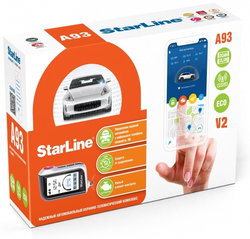 Starline a93 2can 2 lin. Starline a93 2can 2 lin