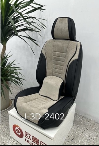 Car Cover универсальный бежевый, черный