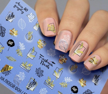 Fashion Nails слайдеры Aero 50 1 шт