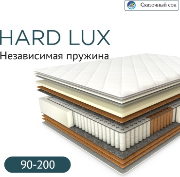 Матрас Сказочный сон HARD Lux 90x200, 90x200x26 см
