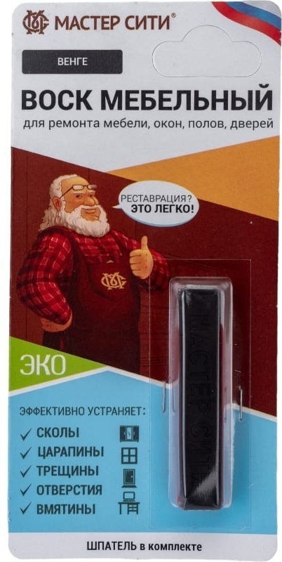 Купить Мастер Сити карандаш Воск мебельный Венге 2011307 в Алматы ...