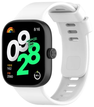 Ремешок MindStore для Redmi Watch 4, Band 8 Pro белый