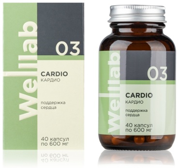 Greenway БАД для сердечно-сосудистой системы Welllab CARDIO 600 мг 40 капсул