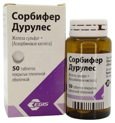 СОРБИФЕР ДУРУЛЕС 100мг+60мг N50 таб п.о.