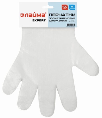 LAIMA перчатки 607354 прозрачный 50 шт