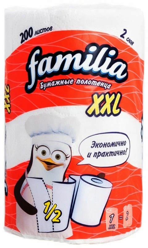 Купить Бумажные полотенца Familia XXL 1 шт в Алматы – Магазин на Kaspi.kz