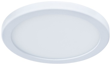 Встраиваемый светильник Arte Lamp LED 9 Вт 220 В  MESURA A7973PL-1WH