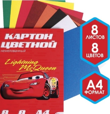 Картон цветной односторонний Disney 4979439, А4, 8 листов