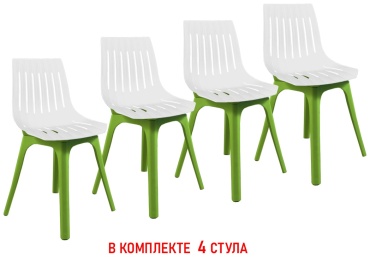 Комплект стульев Aliwood ЛАЙН, 84.5x47x48 см, белый, зеленый 4 шт.